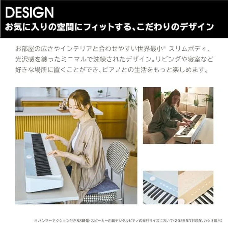 Casio PX-S1100CB, Digitalpiano mit 88 gewichteten Tasten, 18 Sounds, Bluetooth-Midi, Calm Blue – Bild 3