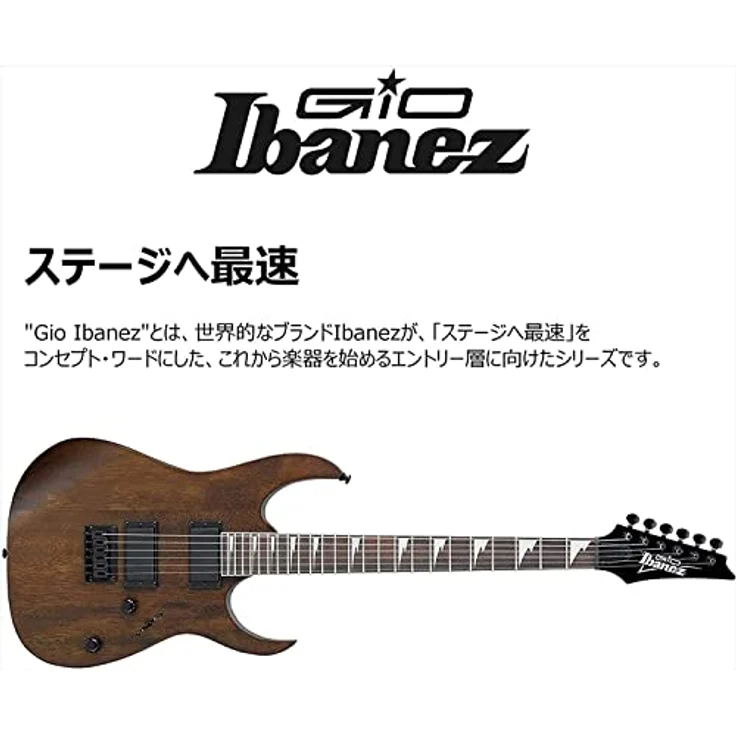 Ibanez Gio GRG121DX-BKF E-Gitarre, Black Flat, sorgfältige Verarbeitung und ausgewählte Materialien – Bild 2