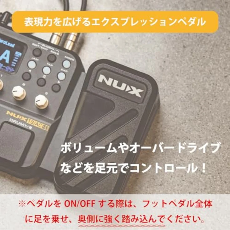Nux MG-101, Gitarren-Multieffektpedal mit 25 Verstärkermodellen, 50 Effekten, USB-Aufnahmeschnittstelle und 2,4" Farb-LCD – Bild 6