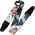 Levys Poly Strap 2" Koi, Gitarrengurt aus Polyester mit Leder-Endstück, verstellbar von 107 cm bis 151 cm, mehrfarbig mit Koi Fisch Design