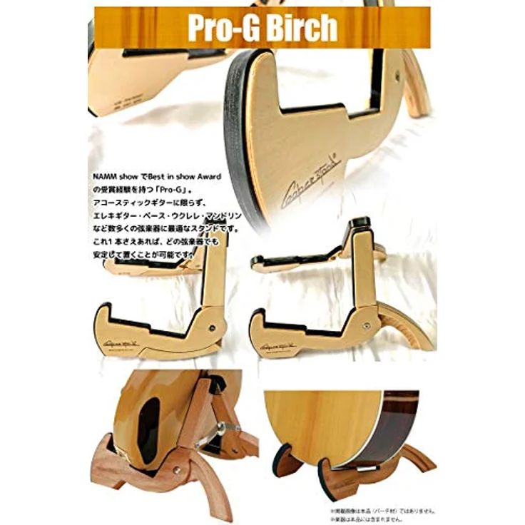 Cooperstand Pro-GB Birch Guitar Stand, klappbarer Gitarrenständer aus 13-lagigem Birkensperrholz für Akustik- und E-Gitarren, inkl. Tasche – Bild 2