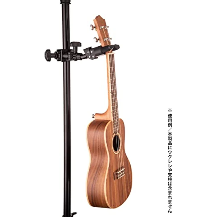 Hercules Stands HCUSP-20CB, Ukulelenhalter mit AGS Auto Grip System, schwarz, für Halsbreiten bis 42 mm – Bild 6