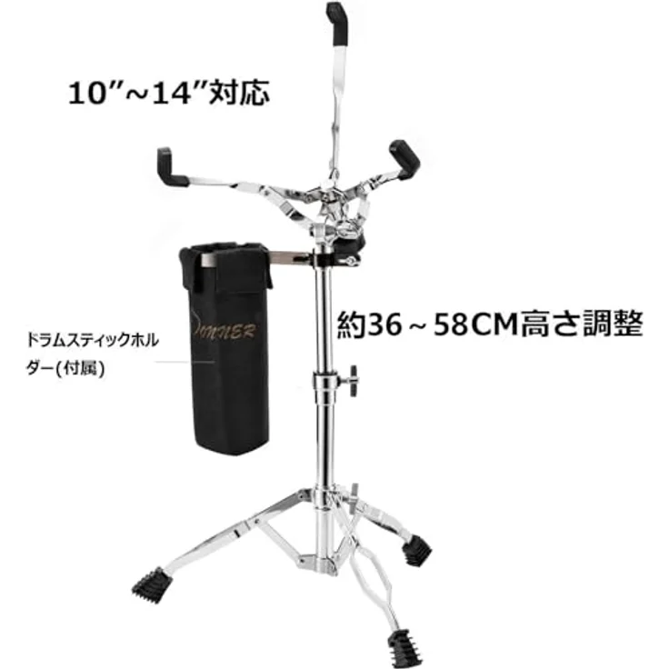 Donner Snare Ständer, Höhenverstellbar 66-101 cm, doppelstrebig mit Drumstick Tasche für Snaredrums 10-14 Zoll – Bild 2