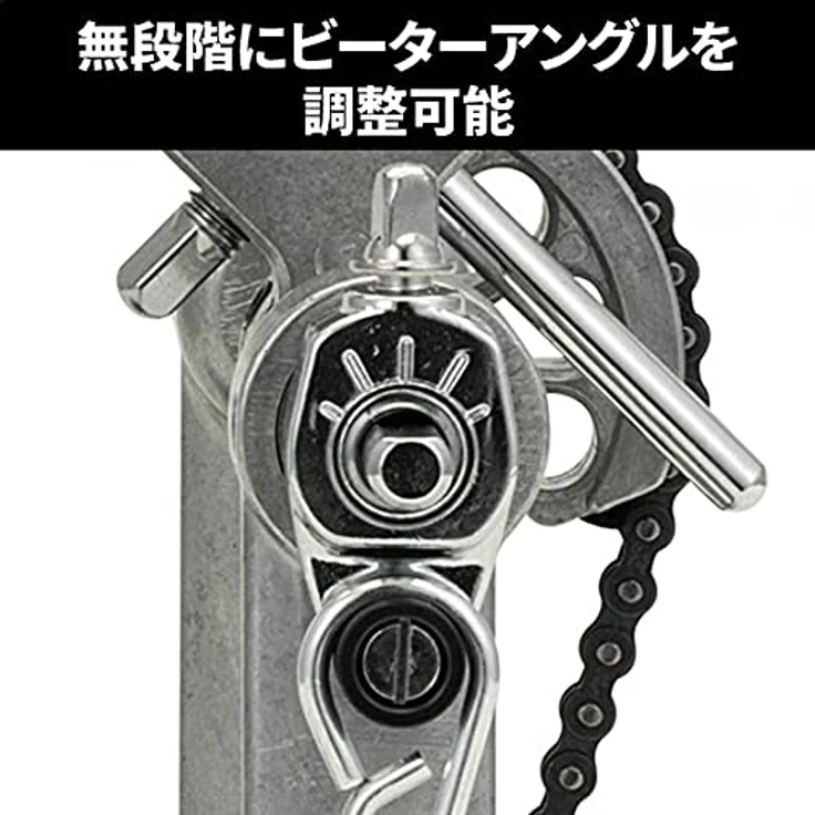 Pearl P-920 Bass Drum Pedal, Power Shifter Serie mit Einzel-Kettenantrieb und Bodenplatte, optimale Laufeigenschaft – Bild 10