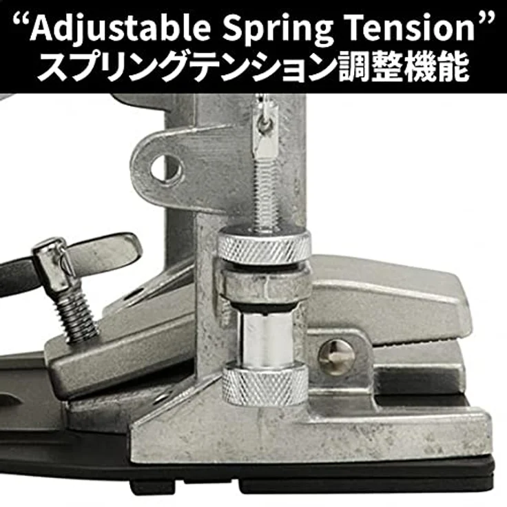 Pearl P-920 Bass Drum Pedal, Power Shifter Serie mit Einzel-Kettenantrieb und Bodenplatte, optimale Laufeigenschaft – Bild 9