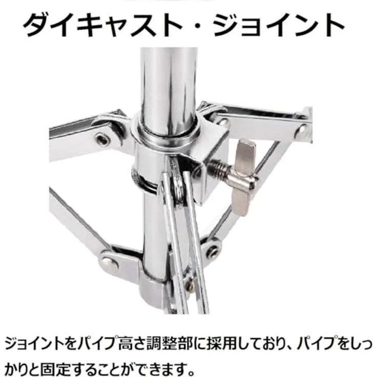 Donner Snare Ständer, Höhenverstellbar 66-101 cm, doppelstrebig mit Drumstick Tasche für Snaredrums 10-14 Zoll – Bild 4