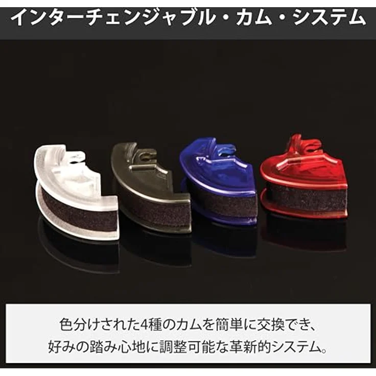 Pearl Eliminator Redline Einzelpedal für Trommel, Kettenantrieb, präzise Reaktionszeit und robustes Design – Bild 5