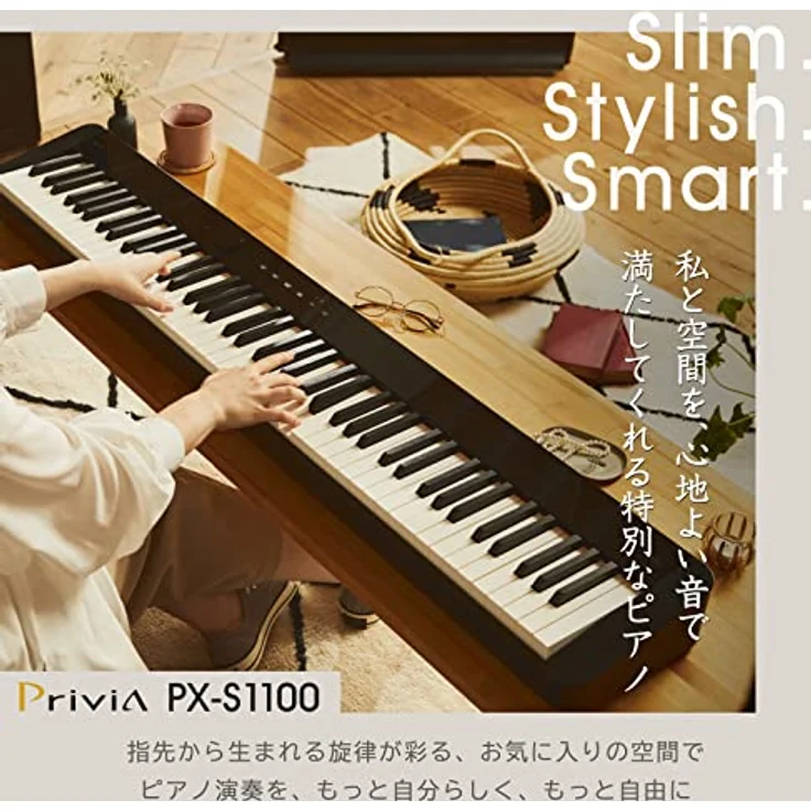 Casio PX-S1100WE, Digitalpiano mit 88 gewichteten Tasten, 18 Sounds, Bluetooth MIDI & Audio, weiß – Bild 3