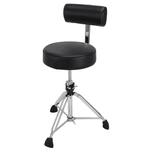 Gibraltar Schlagzeughocker 9000 Series Round mit Backrest, 35cm Durchmesser, höhenverstellbar 51-66cm, Vinyl-Sitzfläche, Super Lock, Dreibein-Position, 'Super Foot' Gummifüße