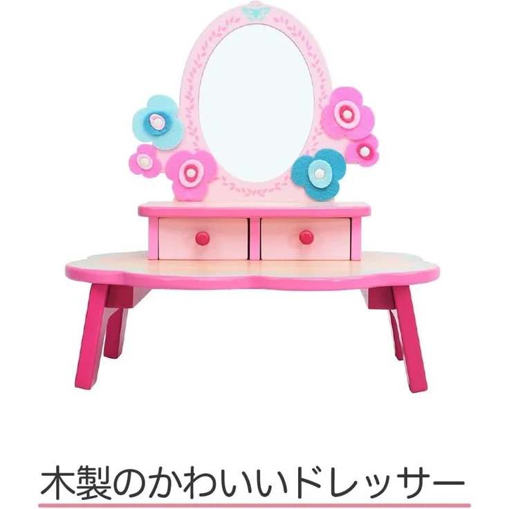 ROLLENSPIEL FLORA SCHMINKTISCH FLORA DRESSING TABLE VON DJECO – Bild 3