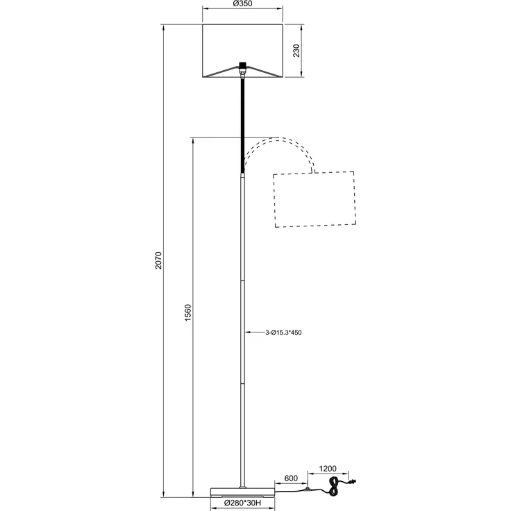 Stehlampe PARDINA mit Stoffschirm Leopardenmuster, Höhe 156cm – Bild 7