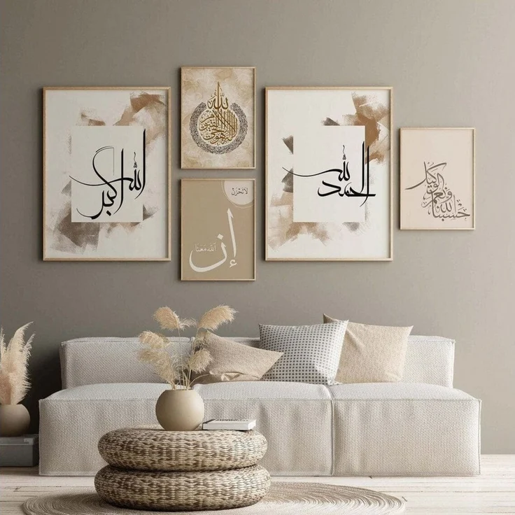 JUSTGOODMOOD Poster Kalligraphie Gold Wandbilder Wohnzimmer Schlafzimmer Deko Print Bilder, D (1 St) – Bild 1
