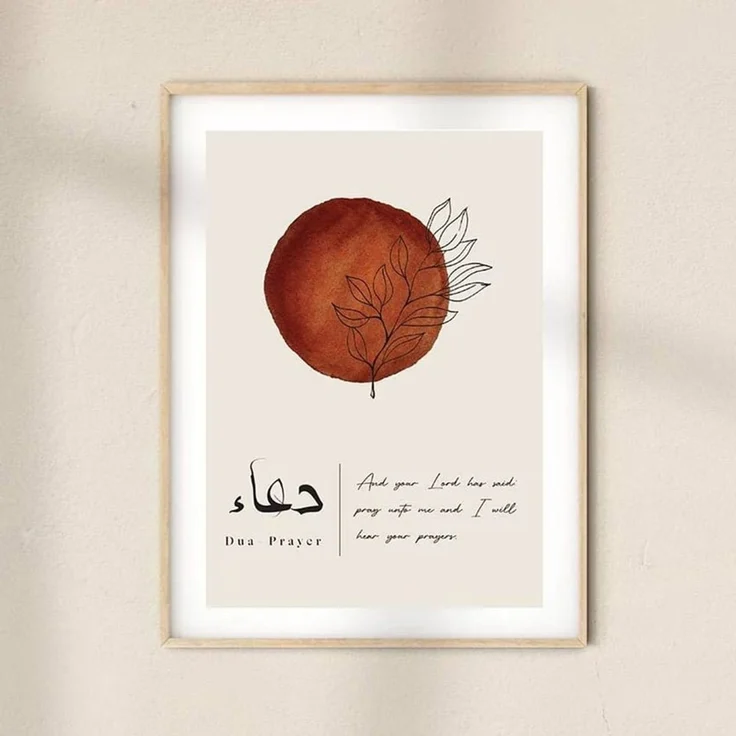 Poster Abstrakte Form Kalligraphie · Wandbilder Wohnzimmer & Schlafzimmer · Deko Print Bilder · ohne Rahmen - 40x60cm / A