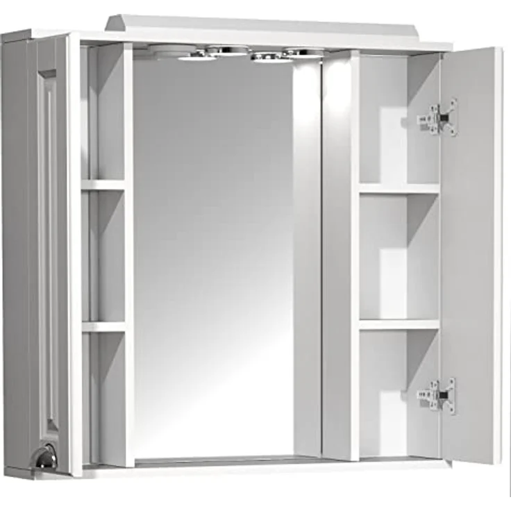 MID.YOU Spiegelschrank, Weiß, Metall, 4 Fächer, 75x71x14 cm, mit Drehtüren – Bild 4