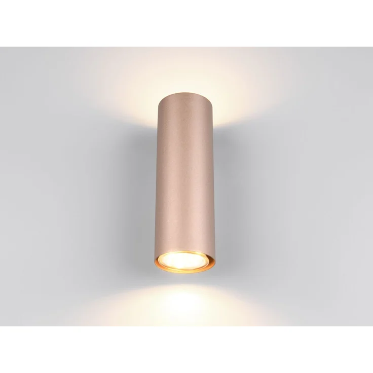 Trio Leuchten LED Wandleuchte Marley GU10 coffee Metall – Bild 5