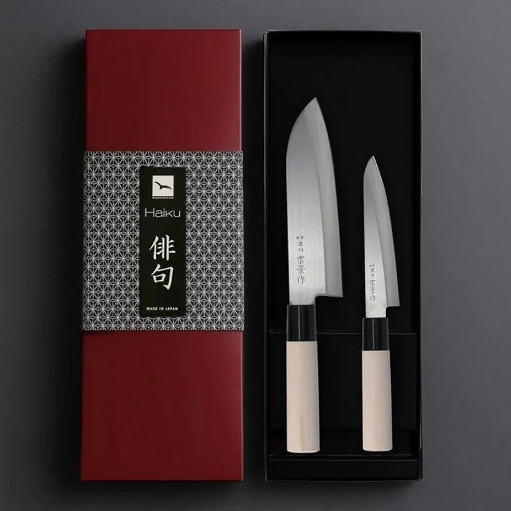 Haiku Home Messerset Santoku + Schälmesser HH-27 – Bild 1