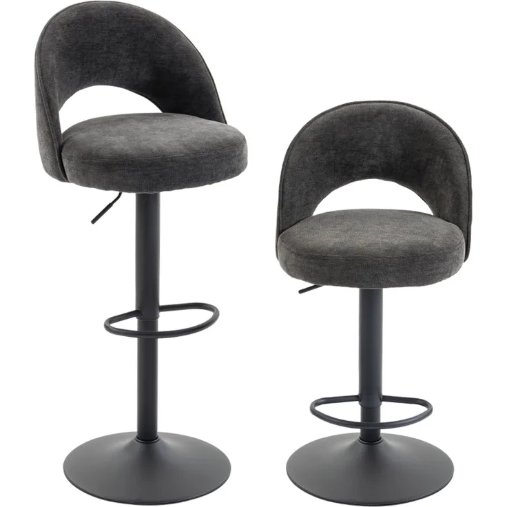 Barhocker 2er-Set, höhenverstellbar und drehbar, für Theke, Dunkelgrau--Dunkelgrau--49.5x48x110cm--YOUDENOVA