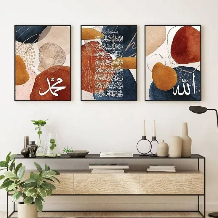 JUSTGOODMOOD Poster Kalligraphie Abstrakte Formen Gold Wandbilder Wohnzimmer Schlafzimmer, B (1 St)