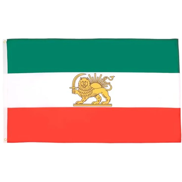 AZ FLAG - Flagge Iran Alt - 150x90 cm - Iranische Fahne 100% Polyester mit Messing-Ösen - 110g – Bild 1
