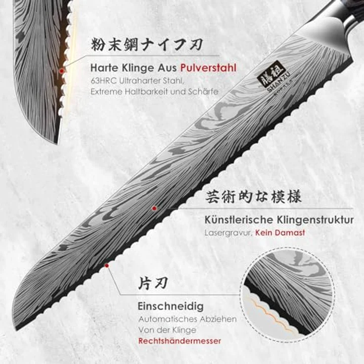 SHAN ZU Brotmesser aus Pulverstahl, 25 cm Japanisches Küchenmesser mit Wellenschliff Kohlenstoffreiches 63 HRC-Brotschneidemesser 12°-Scharfes Längerer Klinge für Brot und Kuchen – Bild 4