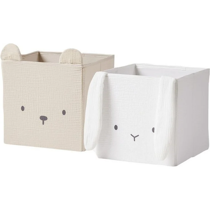 vertbaudet Aufbewahrungsbox 2er-Set Kinderzimmer Aufbewahrungsboxen – Bild 3