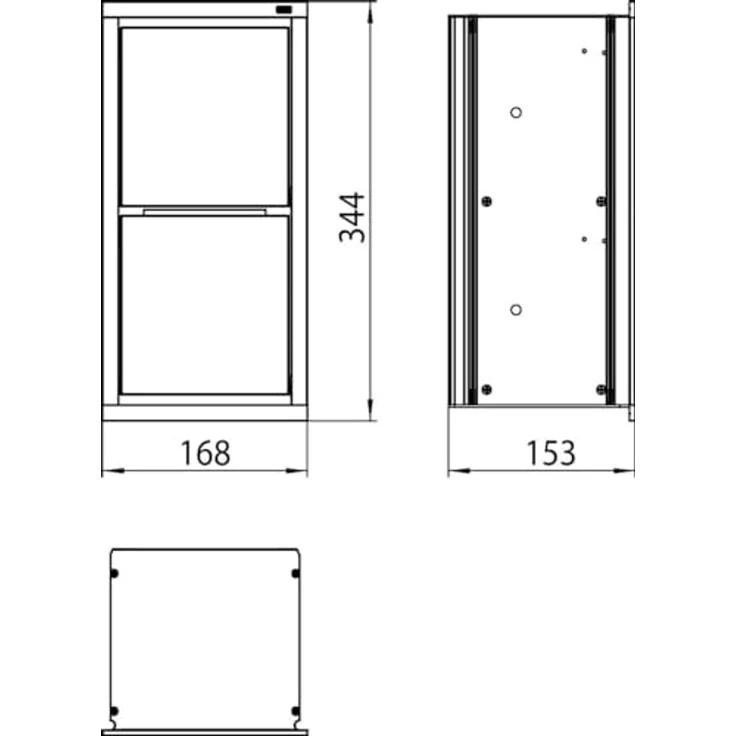 Emco Asis 150 Unterputz-WC-Papier-Modul, Badezimmerschrank mit Toilettenpapierhalter für unsichtbaren Stauraum, Hochschrank mit 2 Fächern aus Aluminium, optiwhite – Bild 3
