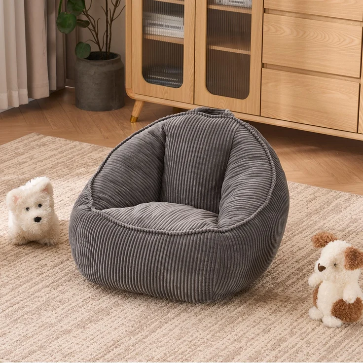 Sitzsack Klein 69cm×72cm×51cm in Grau aus Cord mit ergonomischer Form – Bild 1