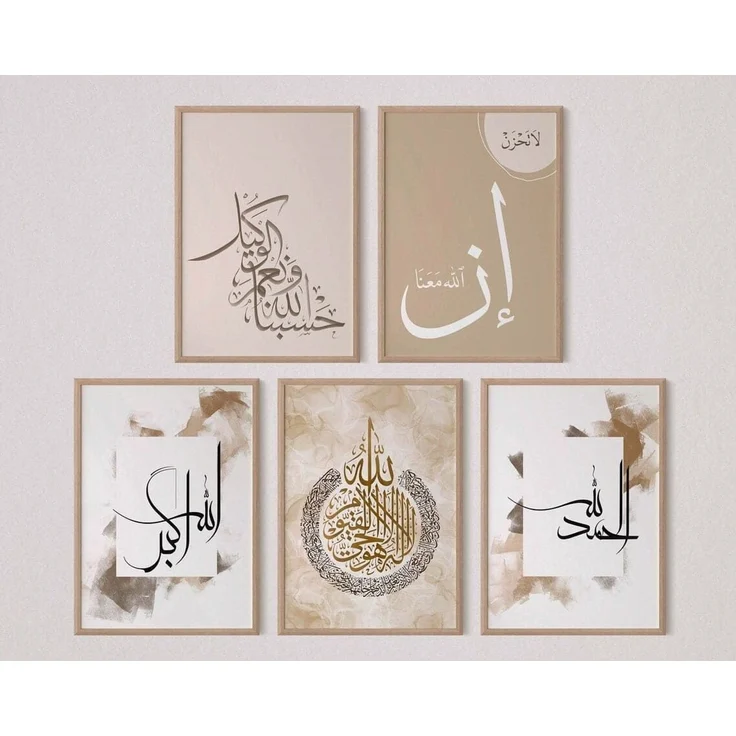 JUSTGOODMOOD Poster Kalligraphie Gold Wandbilder Wohnzimmer Schlafzimmer Deko Print Bilder, D (1 St) – Bild 4