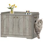 Hzuaneri Katzenschrank mit Griffen, Katzentoilette, Katzenhaus mit Tür, Hölzerner Beistelltisch, 50 x 80 x 57 cm, Stabile Katzenschrank, Greige