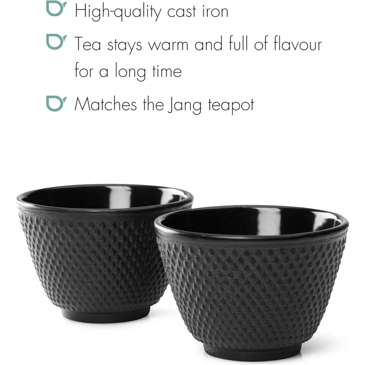 BREDEMEIJER Teebecher Asia Jang schwarz 2er Set – Bild 2