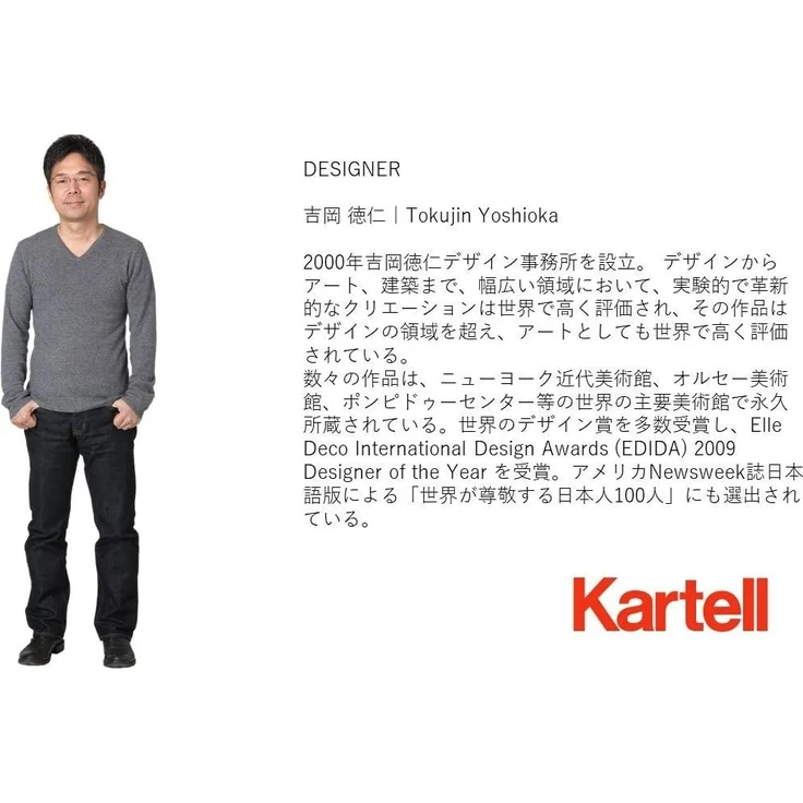 Kartell Invisible Table, Glasklar, H. 31.5 cm – Bild 4
