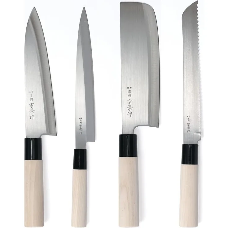 Chroma Haiku Home Messer-Set: 4 teilig