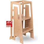 Tuki Lernturm (Entdeckerturm) ab ca. 12 Monaten Nature