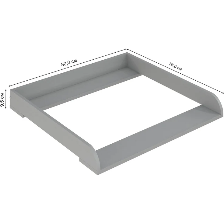 Shefa Kids Wickelaufsatz 800 Universal für IKEA Kommoden, Grau – Bild 6