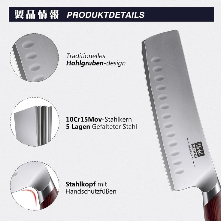 SHAN ZU Nakiri Messer 18cm, Japanisches Hackmesser für Fleisch & Gemüse, Küchenmesser mit Scharfer Klinge aus 10Cr15Mov Kohlenstoffstahl und Ergonomischem Pakkaholz Griff – OKINAWA-Serie – Bild 3