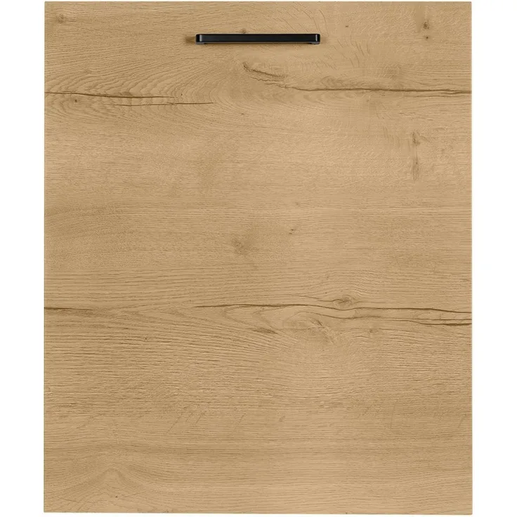nobilia® Frontblende "Structura", durchgehende Türfront für vollintegrierte Geschirrspüler, in den Breiten Breiten 45 und 60 cm