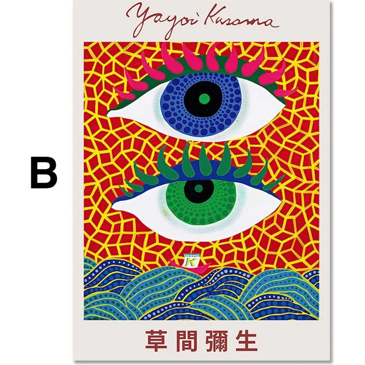 Poster Japan Yayoi Kusama Auge Kürbis Pilze | Bilder Wohnzimmer | Wandbilder Schlafzimmer | Deko Print ohne Rahmen | Bilder Kunstdruck - B / 21 x 30 cm