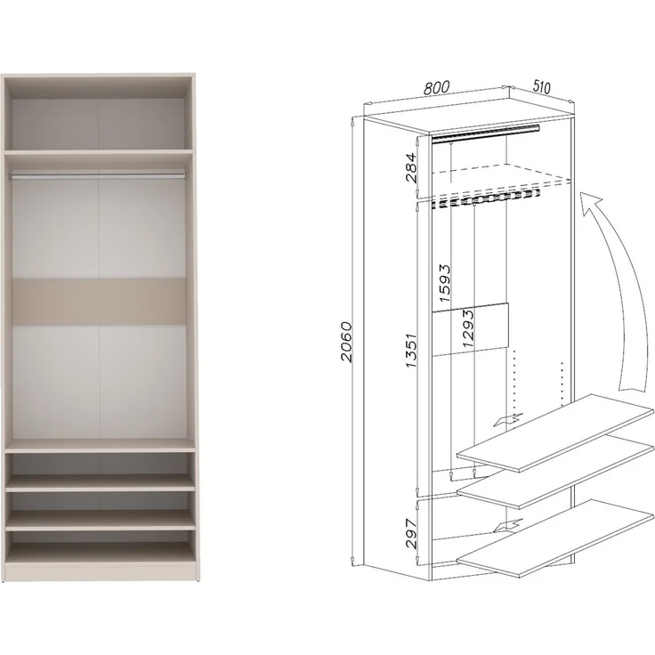 Marmex Möbel Tres Set-Z/N Modularer offener Kleiderschrank, großes, geräumiges Kleiderschrank-Set ohne Türen, Ankleidezimmer Möbel, laminierte Spanplatte, graubeige cashmere 310x246x51 cm – Bild 3