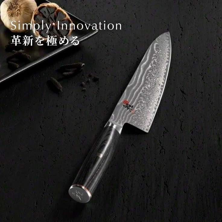 MIYABI 5000 FC-D Sujihiki 24 cm, Pakka Holz – Bild 4