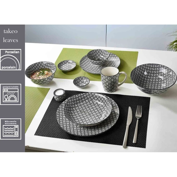 Ritzenhoff & Breker Takeo Leaves Dessertteller ø 21,5 cm 4er Set – Bild 2