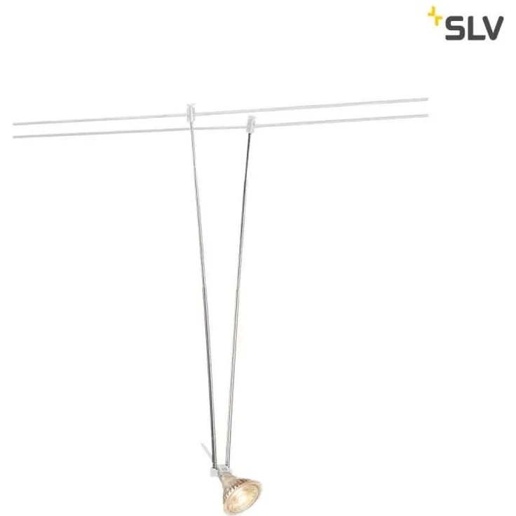 SLV No. 139081 TELESKOP Seilleuchte für TENSEO Niedervolt-Seilsystem QR-C51 weiß