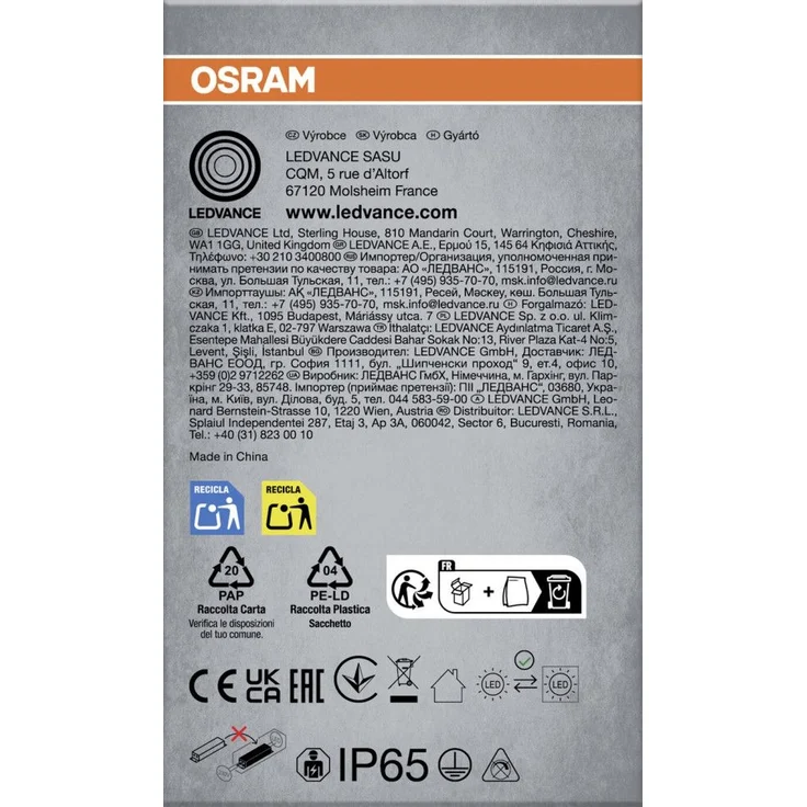 Osram Feuchtraumleuchte Submarine Sensor 120 cm 16 Watt – Bild 3