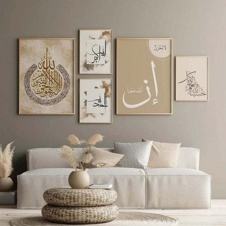 JUSTGOODMOOD Poster Kalligraphie Gold Wandbilder Wohnzimmer Schlafzimmer Deko Print Bilder, D (1 St) – Bild 3