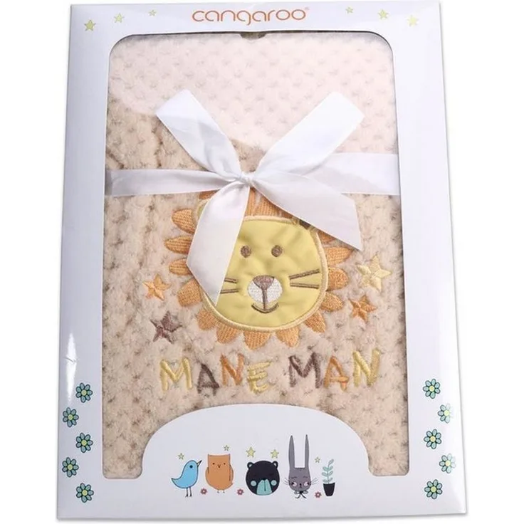 Cangaroo 'Freya' Babydecke beige, 80x110 cm