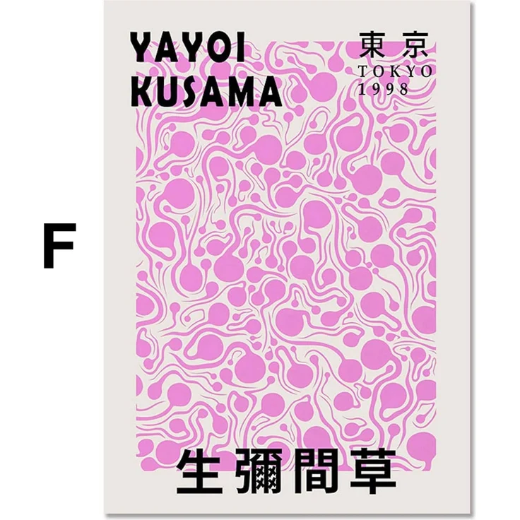 Poster Japan Yayoi Kusama Auge Kürbis Pilze | Bilder Wohnzimmer | Wandbilder Schlafzimmer | Deko Print ohne Rahmen | Bilder Kunstdruck - F / 13 x 18 cm