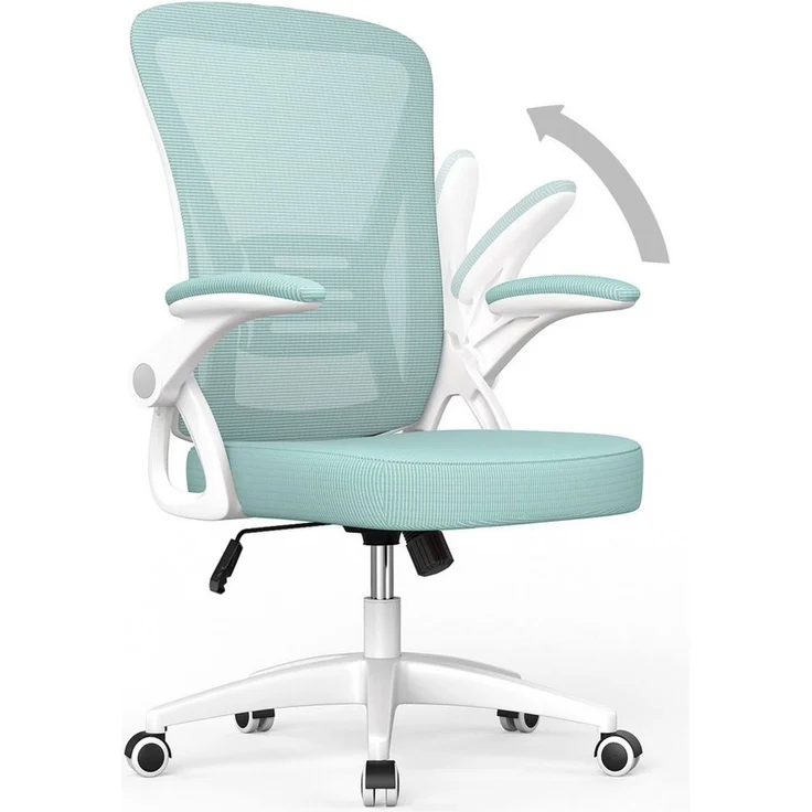 BIGZZIA Bürostuhl Ergonomischer Sitz, Sessel mit 90° klappbarer Armlehne,Lordosenstütze,höhenverstellbar – Bild 1