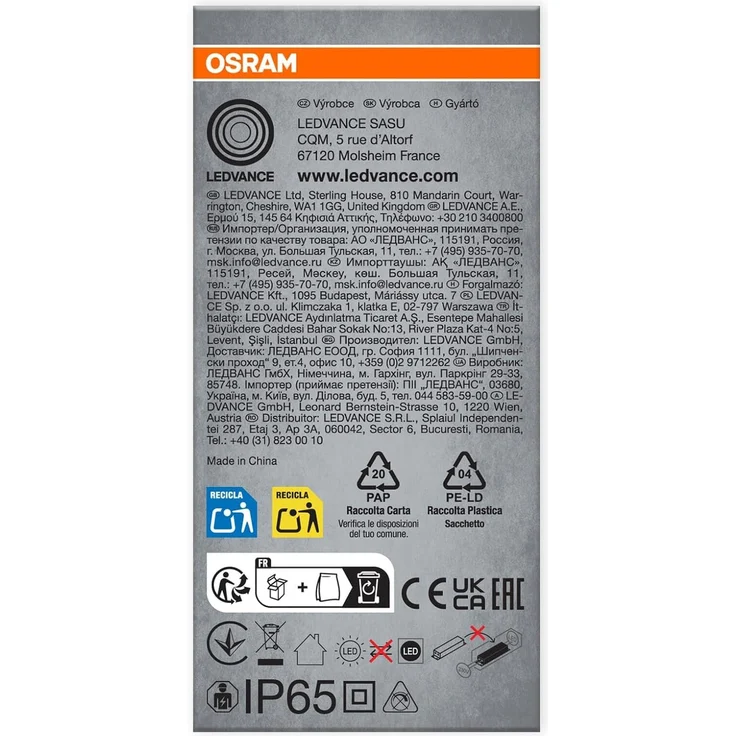 Public space luminaire OSRAM SUBMARINE SLIM VALUE 24W 2160lm 4000K IP65 150cm – Bild 3