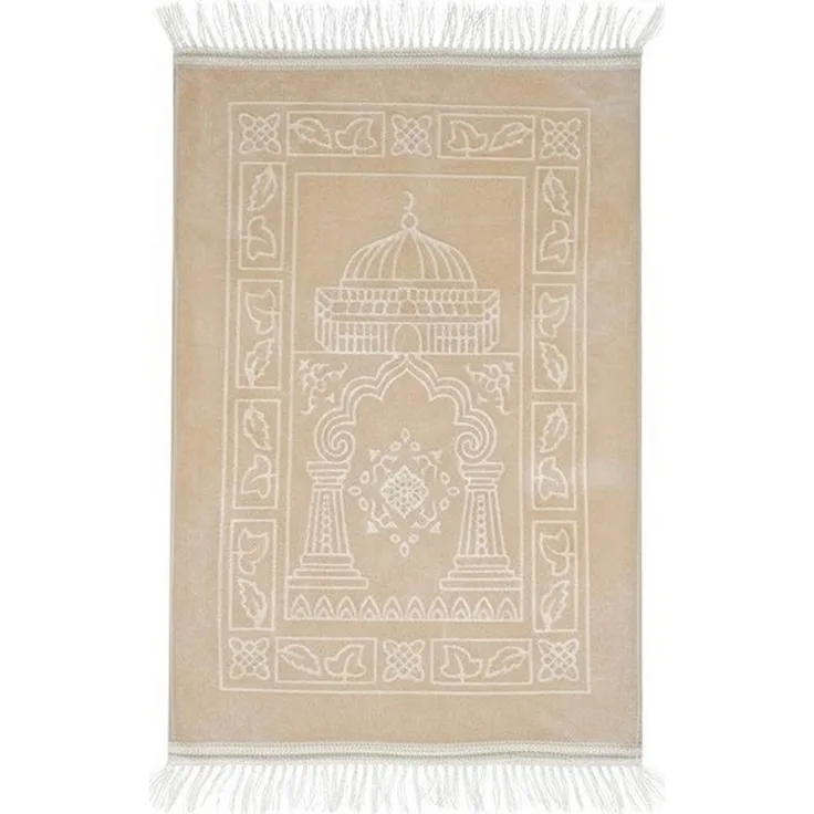 Sunay Teppich Gebetsteppich 120 x 80 cm - ideal als Geschenk