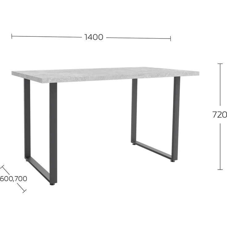 Shefa Esstisch Seattle 140 cm Betonoptik Grau - Modernes Design – Bild 2