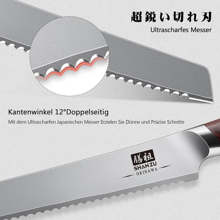 SHAN ZU Brotmesser 25cm, Japanischer Sägezahnmesser für Brot & Kuchen, Brotschneidemesser mit 10CR15Mov Hoher Kohlenstoff Edelstahl -Scharfe & Ergonomischem Pakkawood Griff - Okinawa -Serie – Bild 4